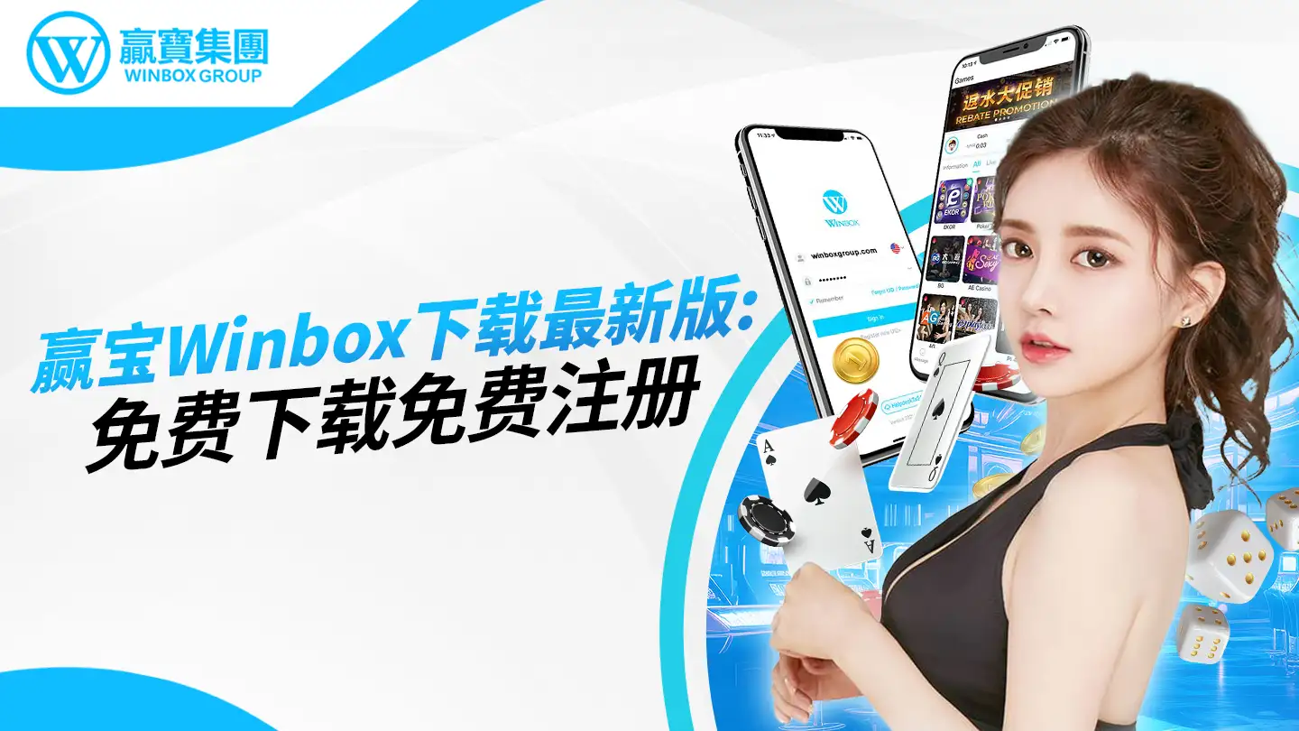 爱游戏app-塞维利亚客场失利，球迷不满主帅战术，塞维利亚足球队最新新闻