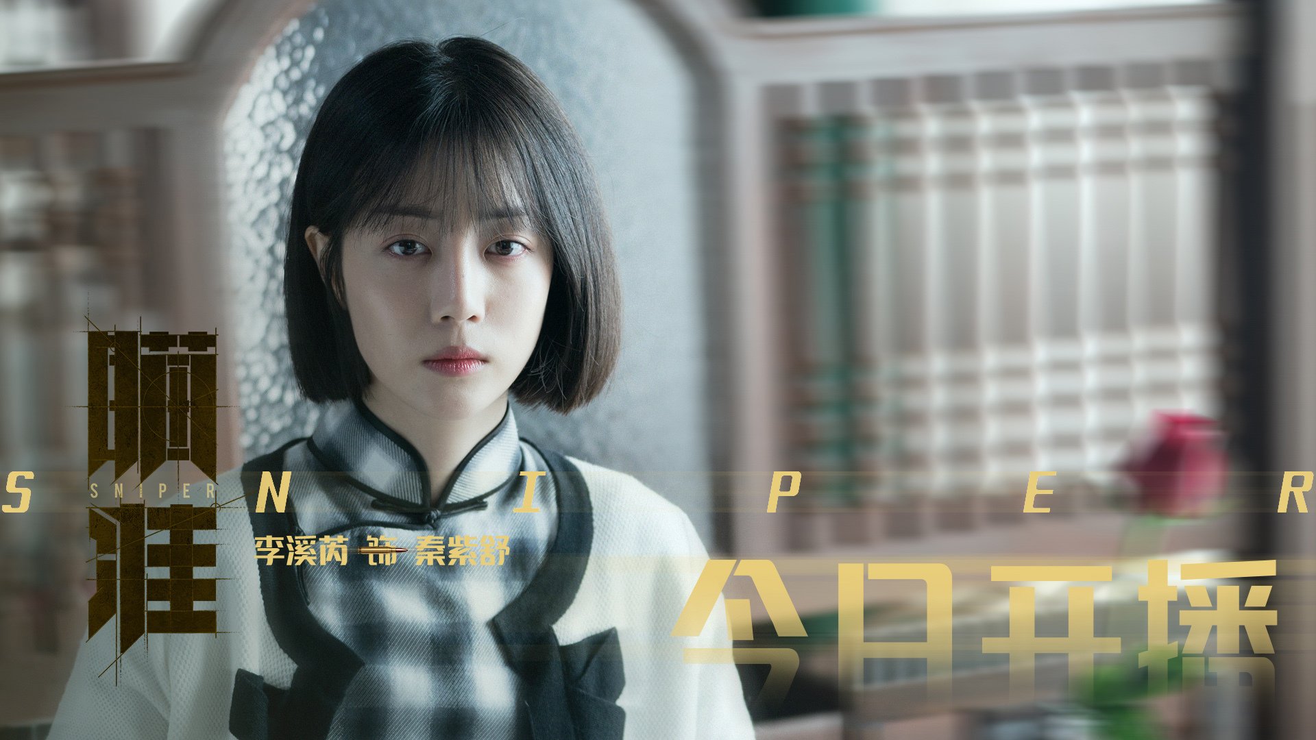 塞内加尔男足在巴黎奥运会比赛中以2-0战胜西班牙,2018塞内加尔足球队