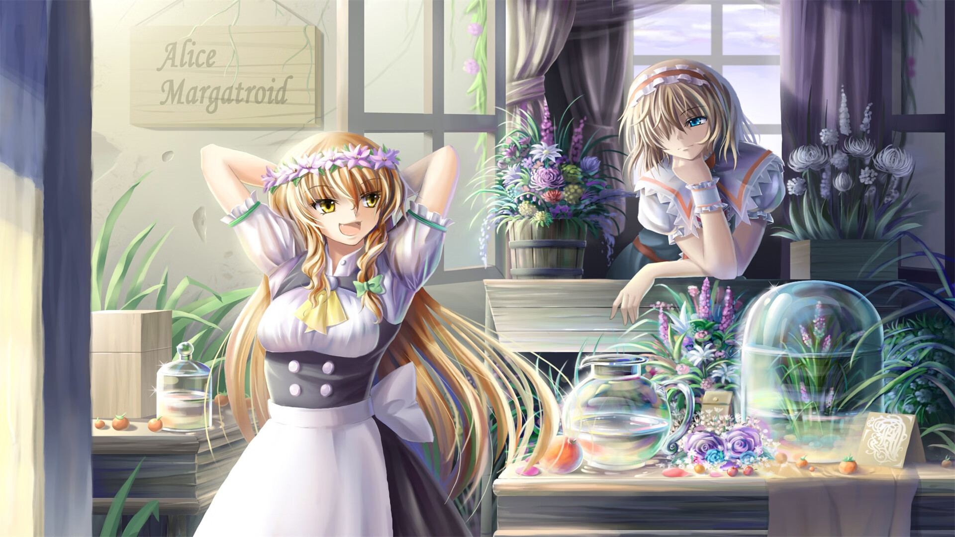 拜仁慕尼黑主场2-3不敌波鸿,爆冷失利,拜仁慕尼黑 波鸿