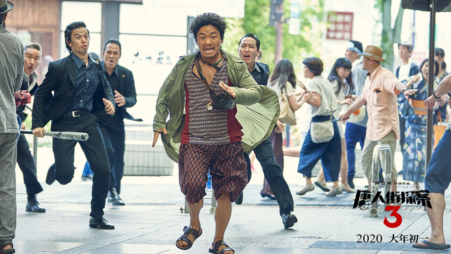 摩洛哥队在巴黎奥运会男足比赛中表现出色,赢得奖项,摩洛哥足球队主力