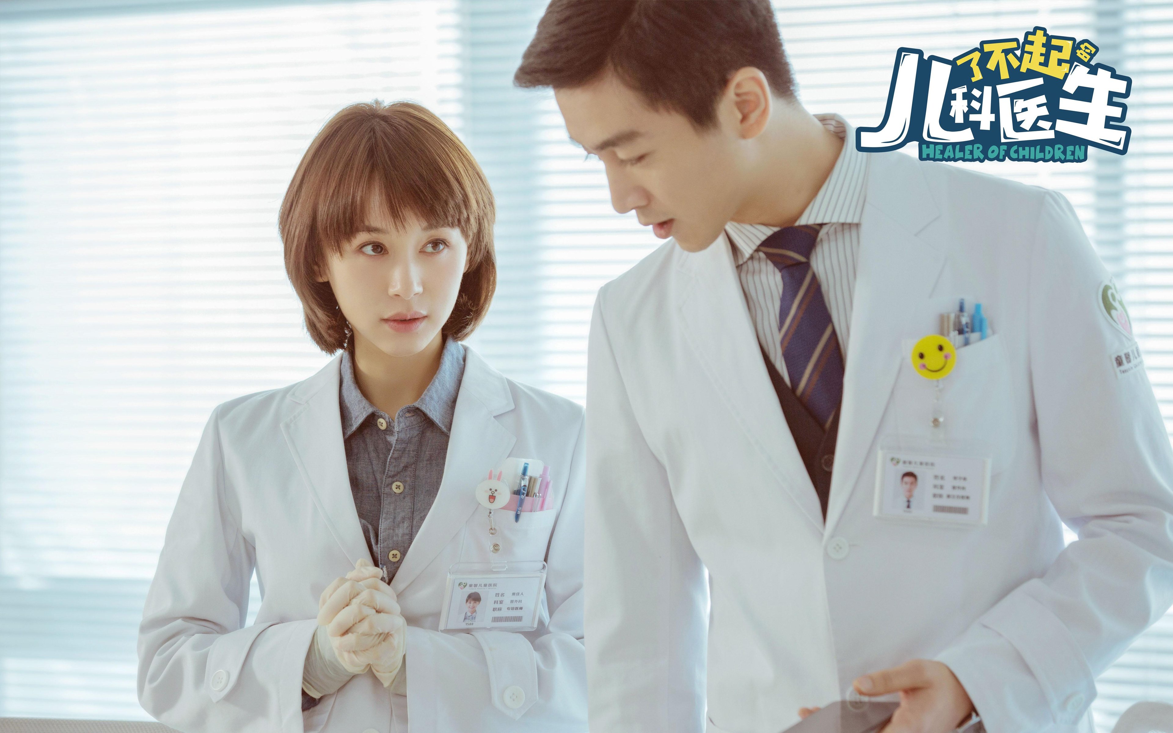 爱游戏体育app-欧洲足球冠军联赛初出茅庐，球队实力如何？，欧洲足球联赛排名第一