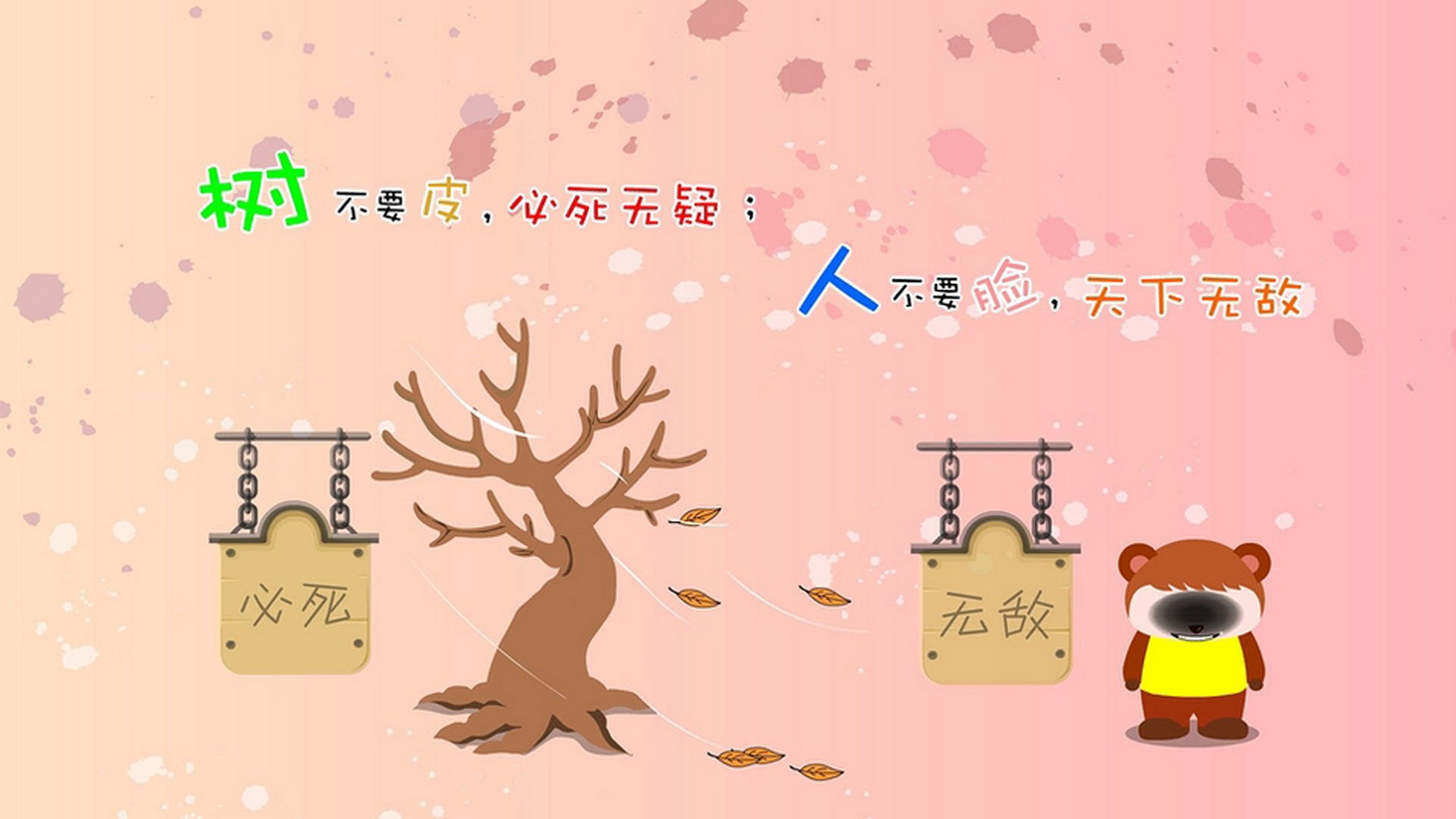 AYX体育官网-雄鹿客场击败奇才，格林砍下全队最高分，雄鹿对森林狼大神分析