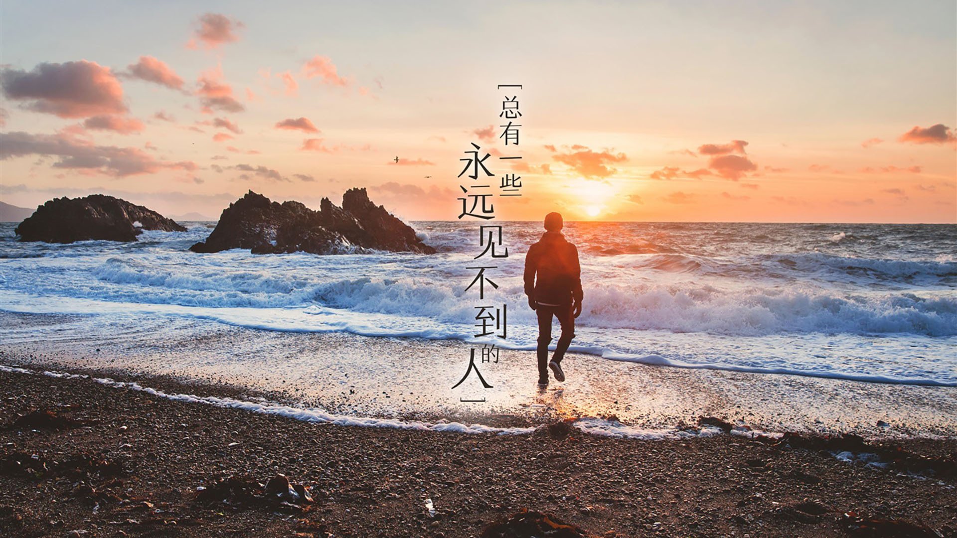 西甲联赛主场错峰时间赛事收入对比分析,西甲主场球场