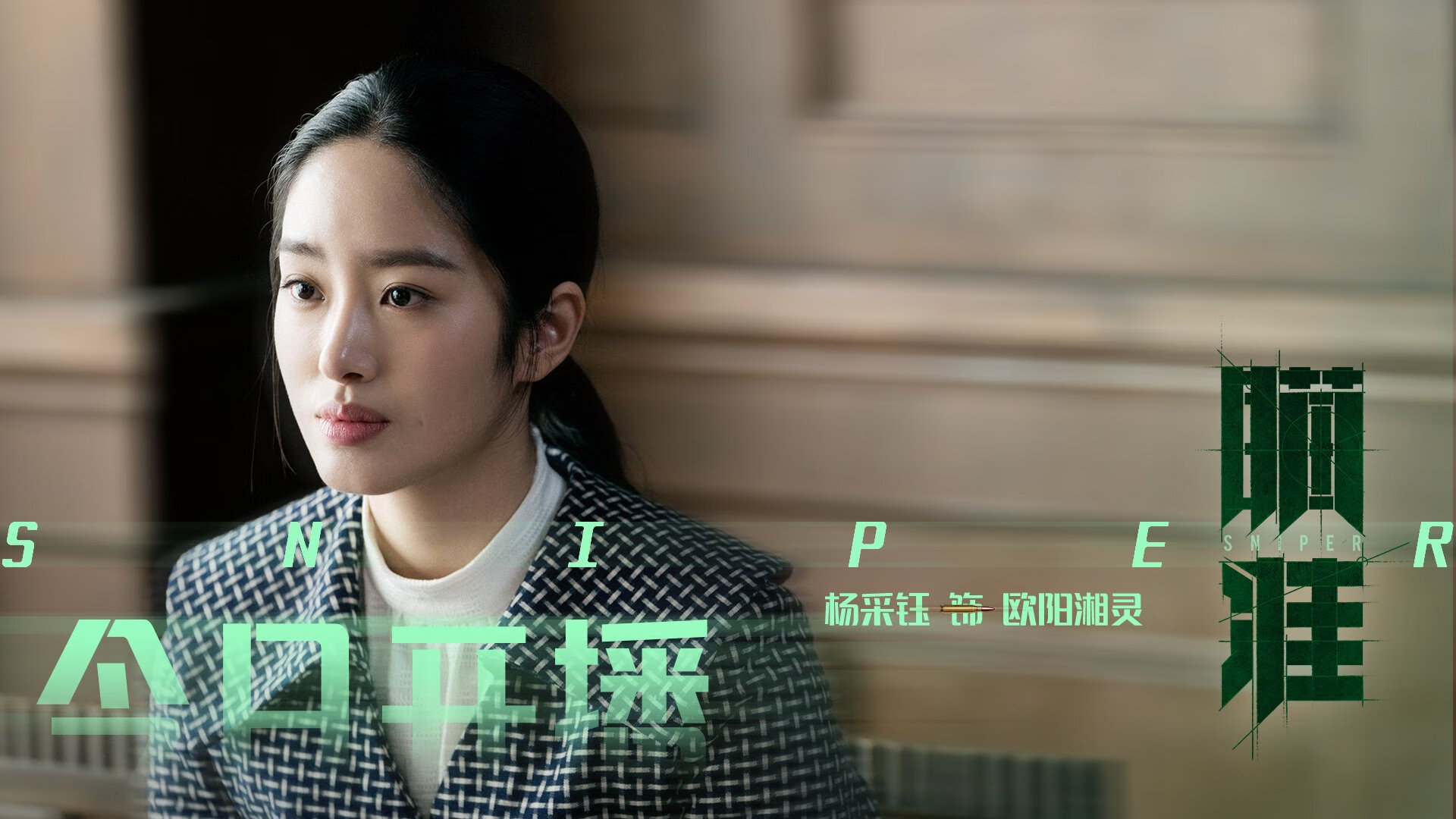 爱游戏体育-巴西队在美洲预赛中领先，晋级形势乐观