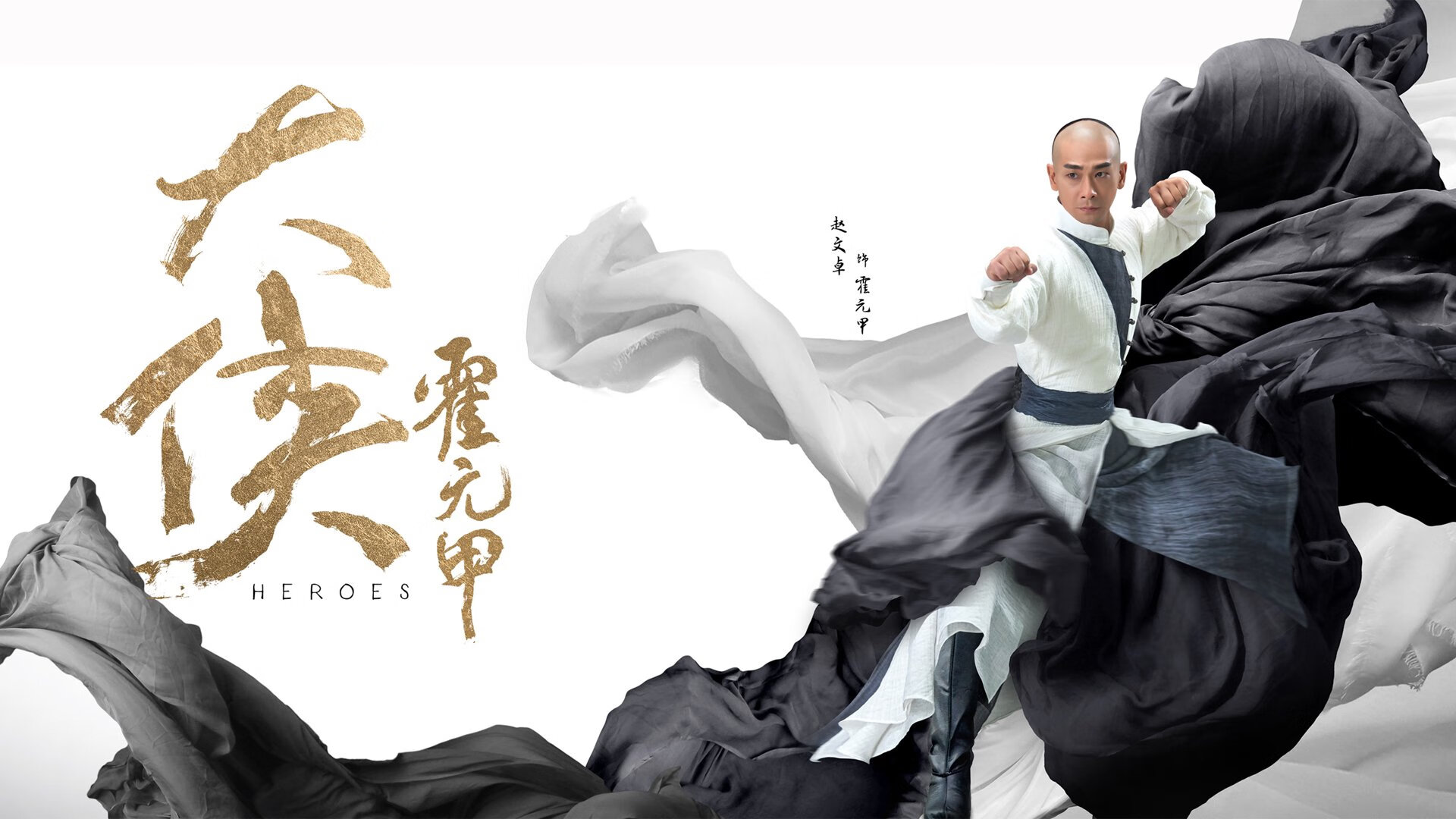 拜仁慕尼黑稳居德甲榜首,争取多线夺冠